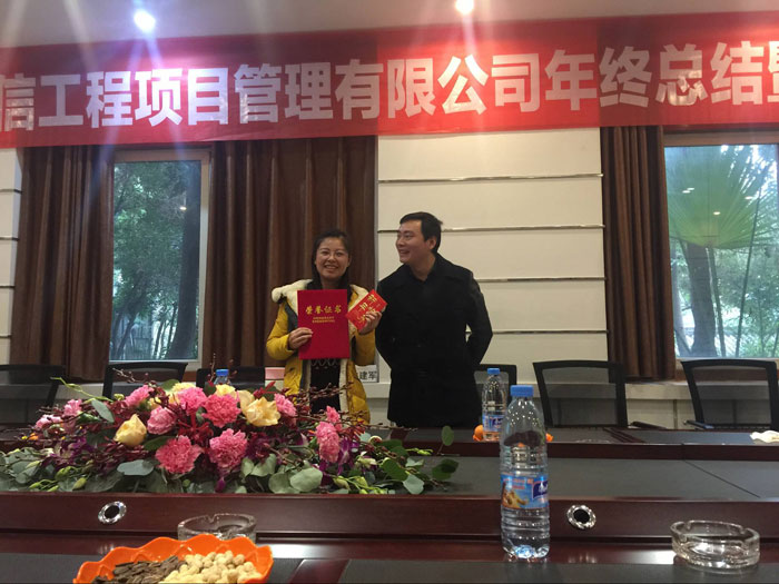 楊麗娜楊兵.jpg