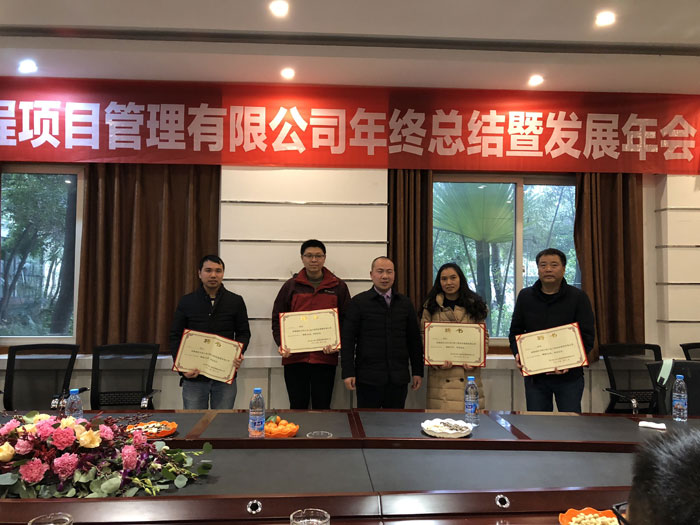 聘書.jpg
