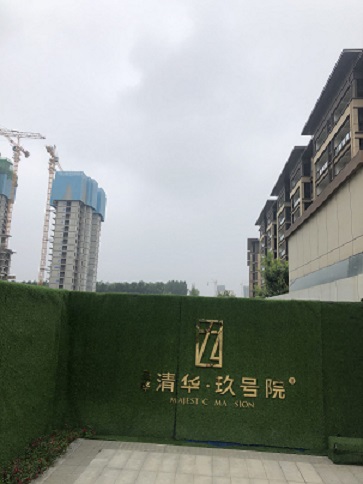 圖三.jpg