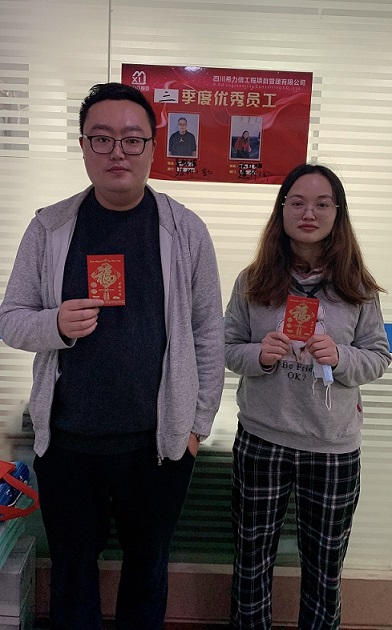 微信圖片_20211105101636.jpg