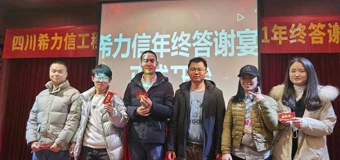 微信圖片_20220110111525.jpg