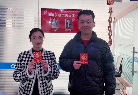 微信圖片_20220117111436.jpg