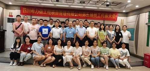 微信圖片_20220704094913.jpg