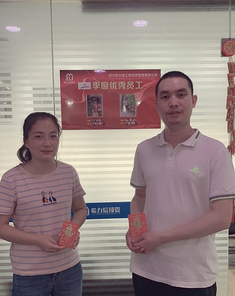 微信圖片_20220725142049.jpg