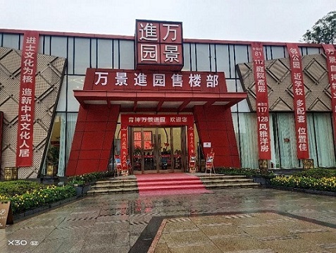 圖片1.jpg