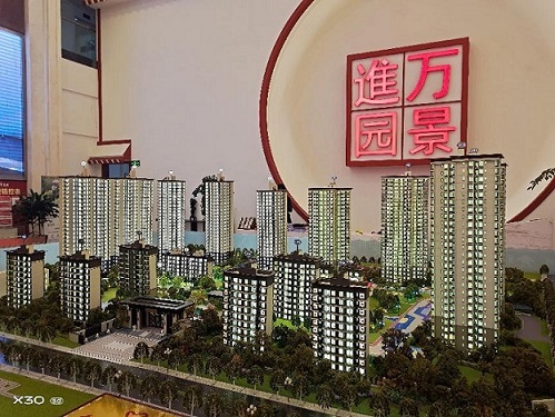 圖片2.jpg