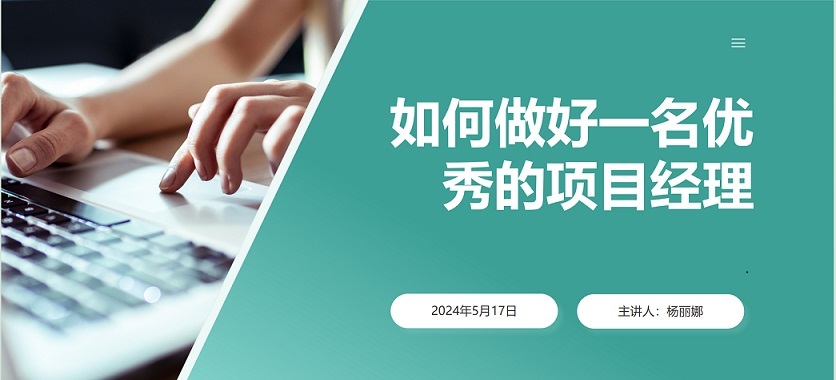 微信圖片_20240517165435.jpg